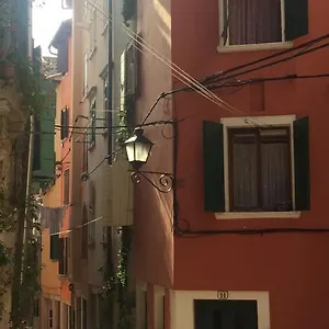 Vendégház Boutique House Djak